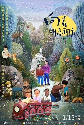 午夜色a大片在线观看免费