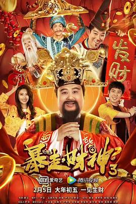 午夜色a大片在线观看免费