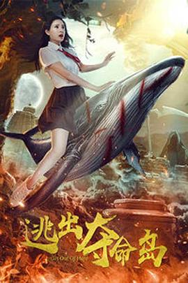 午夜色a大片在线观看免费